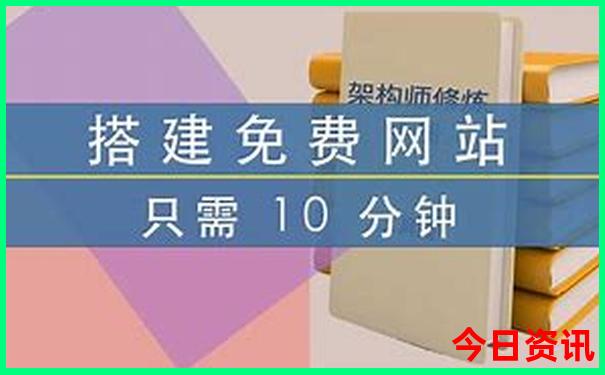 旺起镇有什么旅游景点